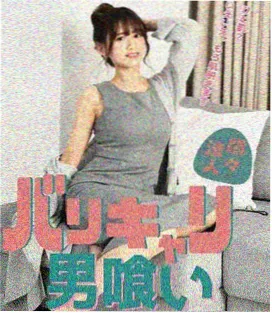 潮汐信号科幻剧集封面